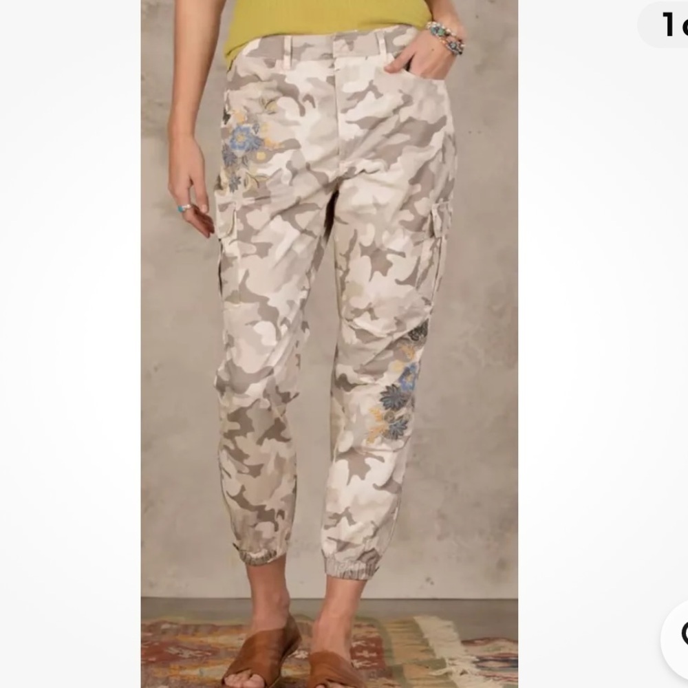 Sundance Vivant Cream Taupe Camo Print Floral Embroidered Jogger Pant Size P/4